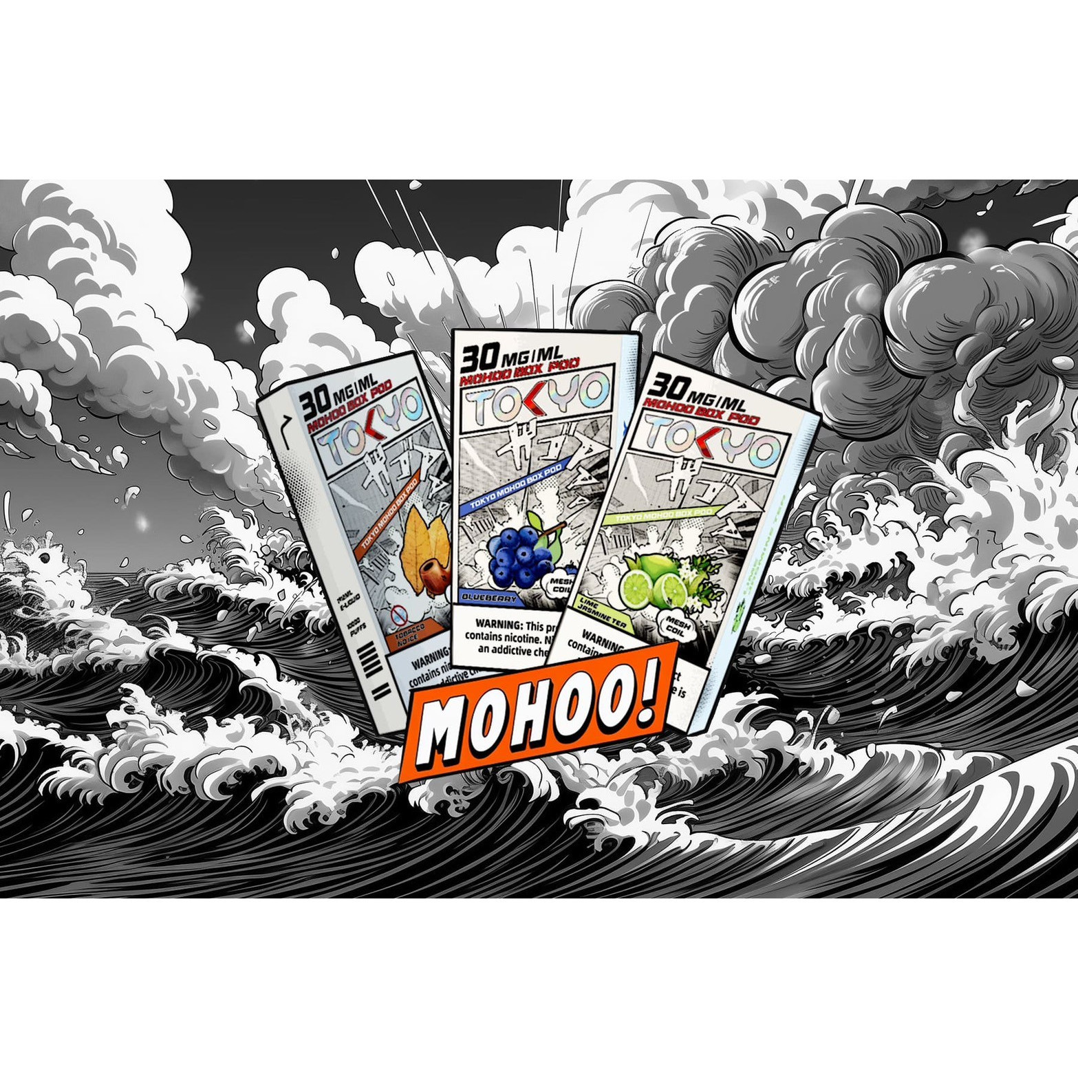 <p><strong>TOKYO 東京魔盒煙彈<br />
降價~送主機活動結束</strong></p>